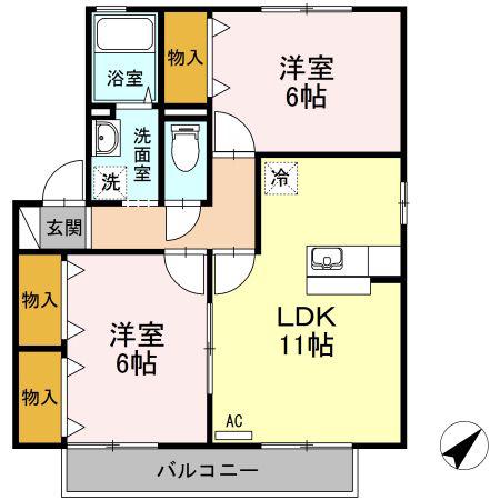 レスパス A棟(2LDK/2階)の間取り写真