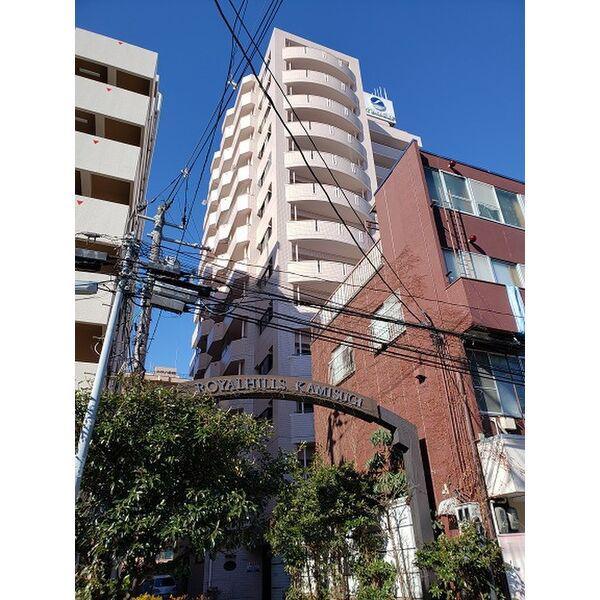 ロイヤルヒルズ上杉(2DK/2階)