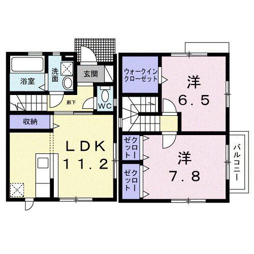 レオーネC(2LDK/1階)の間取り写真