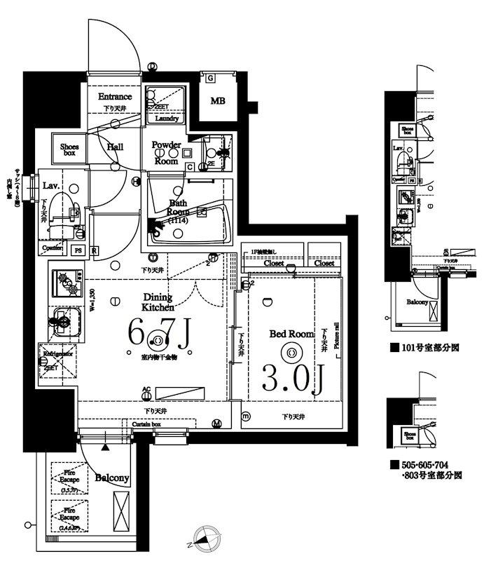 アークマーク梅屋敷アジールコート(1DK/8階)の間取り写真