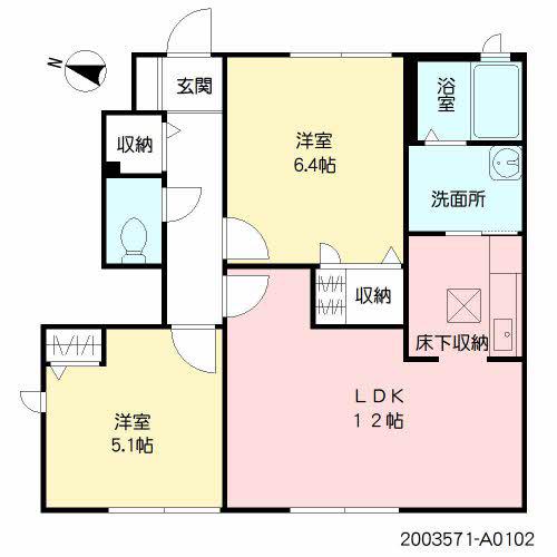 シャルム須玖南(2LDK/1階)の間取り写真