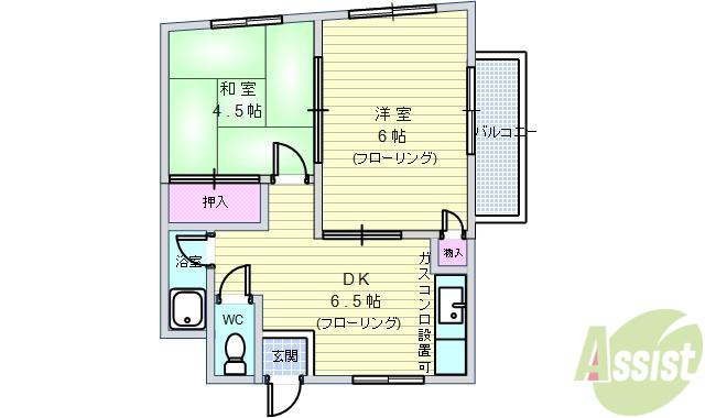 山ノ上ハイツ(2DK/4階)の間取り写真
