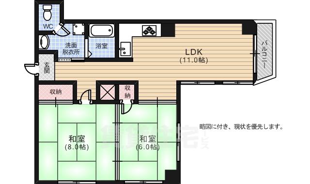 重岡ビル (2LDK/5階)の間取り写真