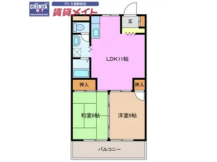 アンジーナビル(2LDK/3階)の間取り写真