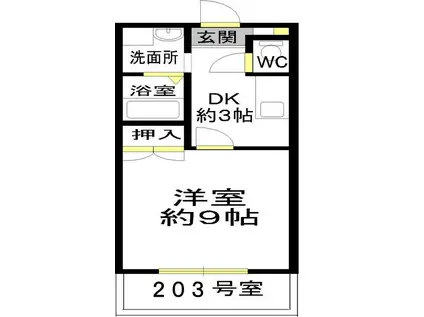 ハーネス和泉(1K/2階)の間取り写真