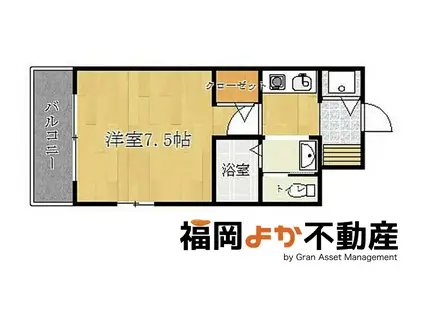 セントレジデンス博多(1K/4階)の間取り写真