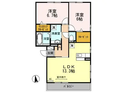 オッツ竹谷(2LDK/2階)の間取り写真