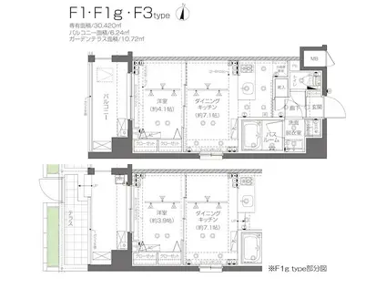 ZOOM新宿西落合(1DK/1階)の間取り写真