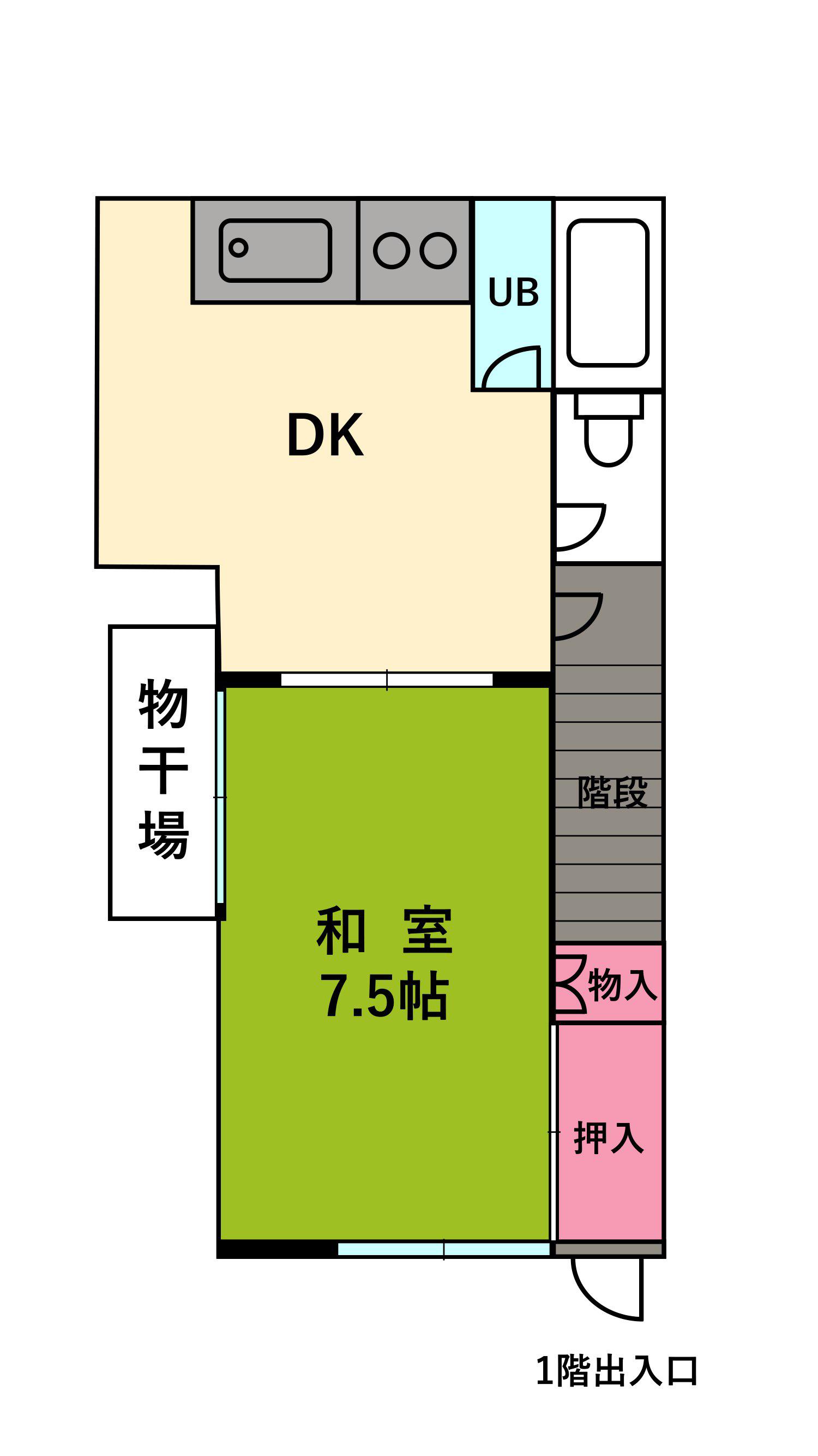 メゾンベル(1DK/2階)の間取り写真