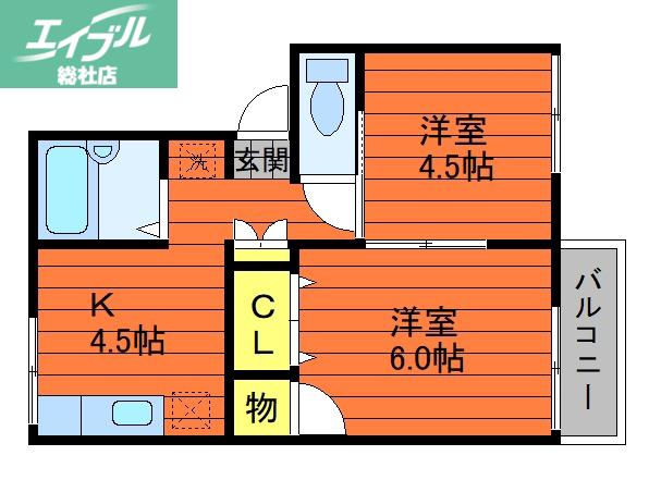 プレジール万寿東(2K/2階)の間取り写真