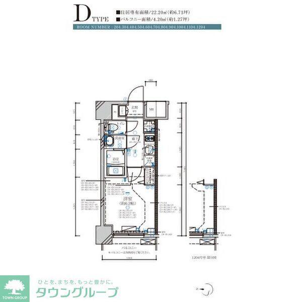 ディアレイシャス名古屋大須通(1K/5階)の間取り写真