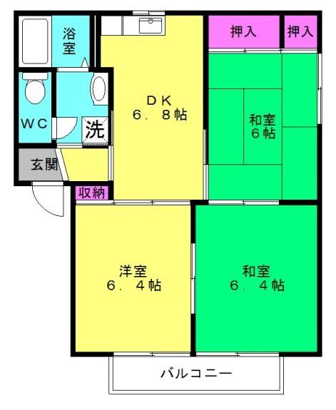 フレグランス橋本B棟(3DK/2階)の間取り写真