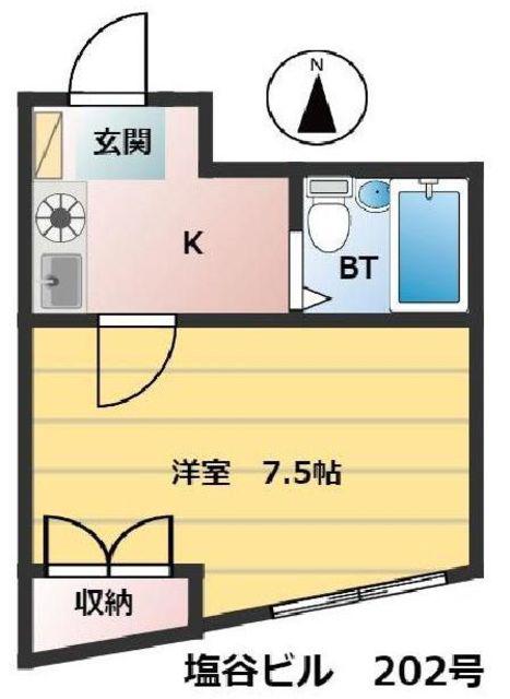 塩谷ビル(1K/2階)の間取り写真