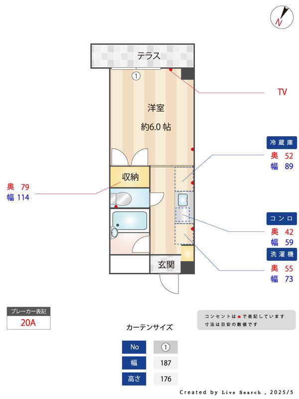 アドバンス九産大駅前(1K/1階)の間取り写真