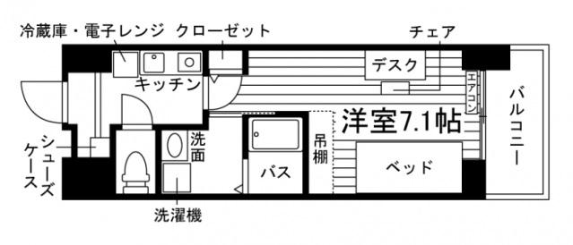 学生会館 UNI EMEAL 新潟寄居町(1K/4階)の間取り写真