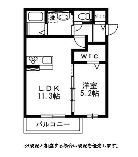 サンライズテラス(1LDK/2階)の間取り写真