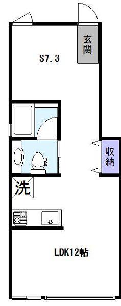 アルゴハウス(1LDK/1階)の間取り写真