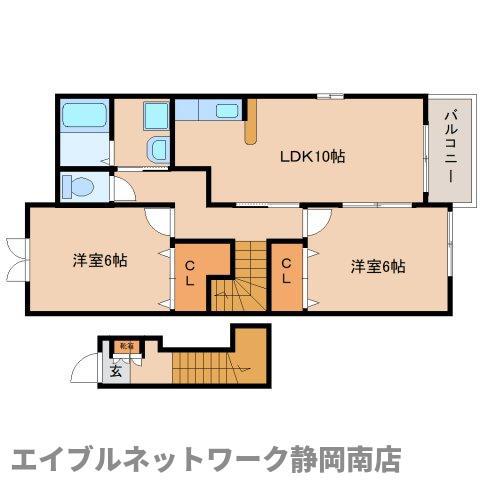 アルドール II(2LDK/2階)の間取り写真