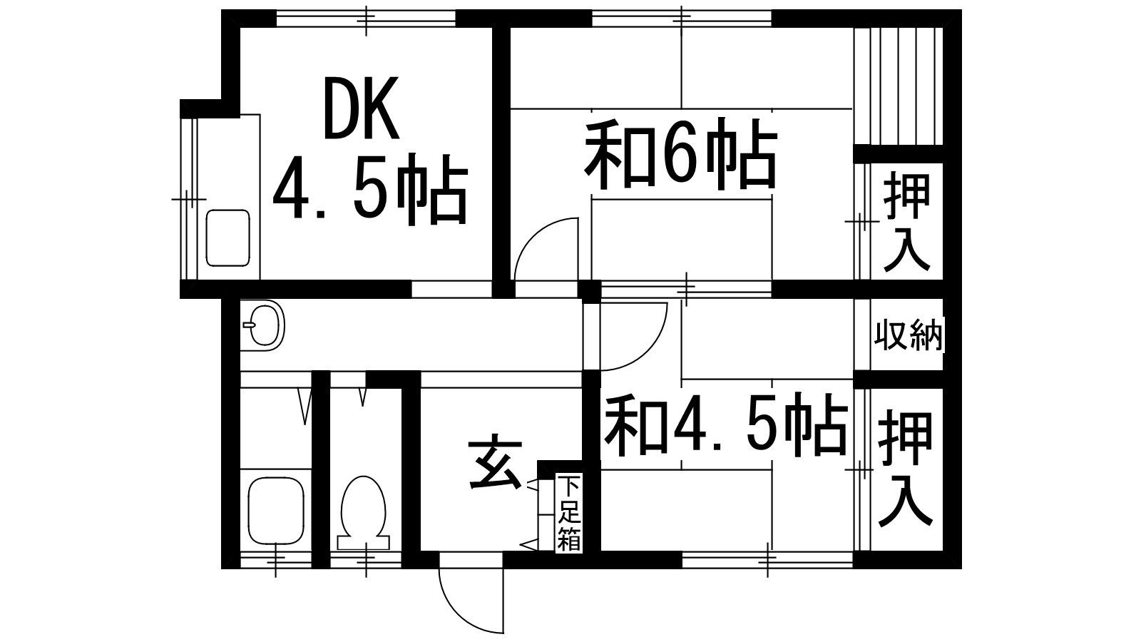 坂上文化(2DK/1階)の間取り写真