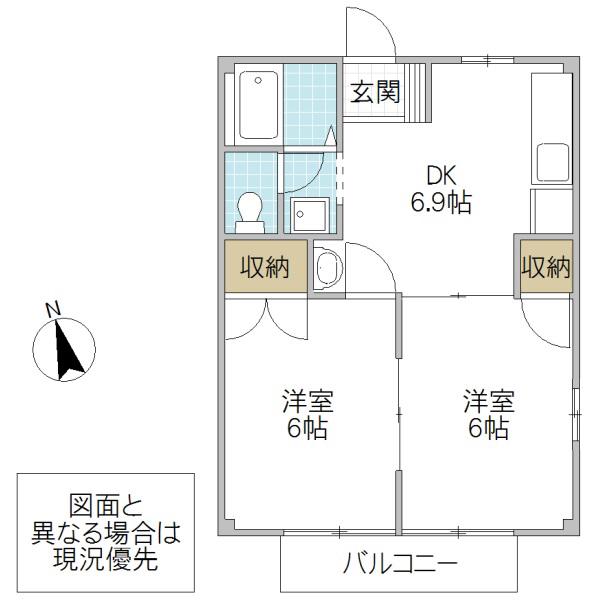 シティA(2DK/1階)の間取り写真