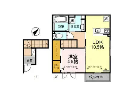 クレジュールIII(1LDK/2階)の間取り写真