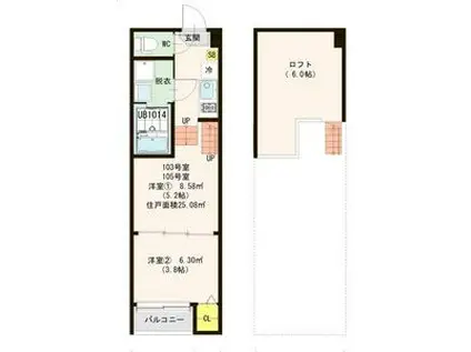 ルミエール紫苑 2月1日入居OK(2K/1階)の間取り写真