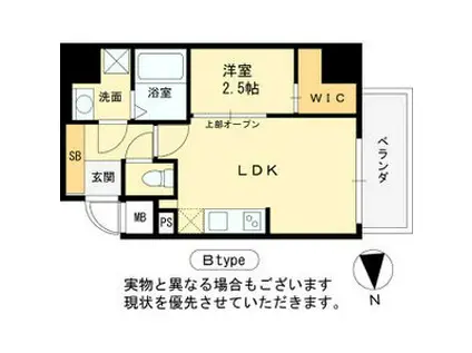 KRYSTAL FIMETHII番館(1LDK/2階)の間取り写真