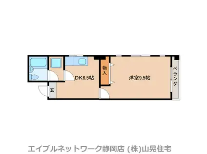 メゾンアオイ(1DK/2階)の間取り写真