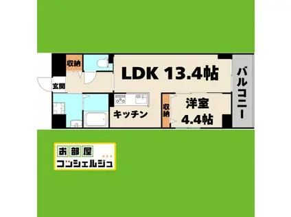 値下げしましたGRANDUKE正木(1LDK/5階)の間取り写真
