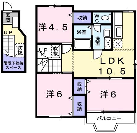 パークサイドI(3LDK/2階)の間取り写真