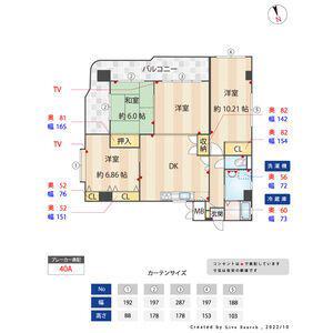 クレバー室見(3LDK/5階)の間取り写真