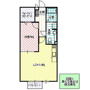 クレールセゾンA(1LDK/1階)の間取り写真