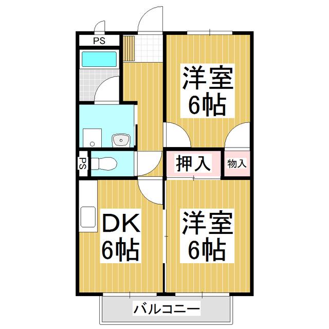 サープラスタカサゴB(2DK/2階)の間取り写真