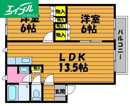 アイビーヒルズB棟(2LDK/2階)の間取り写真