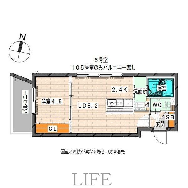 GRACIAS N14(1LDK/5階)の間取り写真