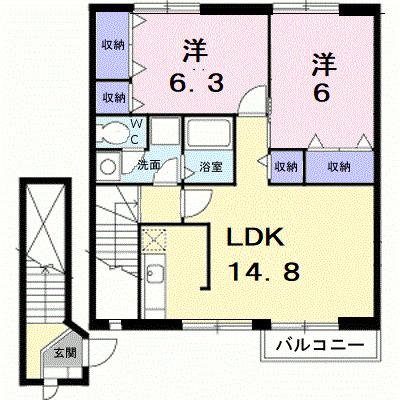 コンフォートハイム(2LDK/2階)の間取り写真