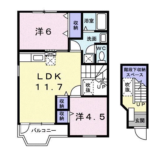 カリーノ・キティー(2LDK/2階)の間取り写真