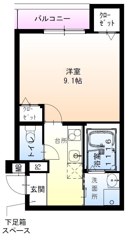 フジパレス和泉府中(1K/1階)の間取り写真