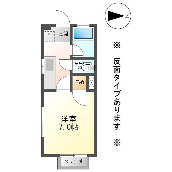パールハイツ踏入(1K/3階)の間取り写真