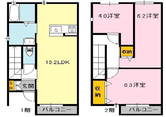 メゾン ド ロジェ(3LDK/1階)の間取り写真
