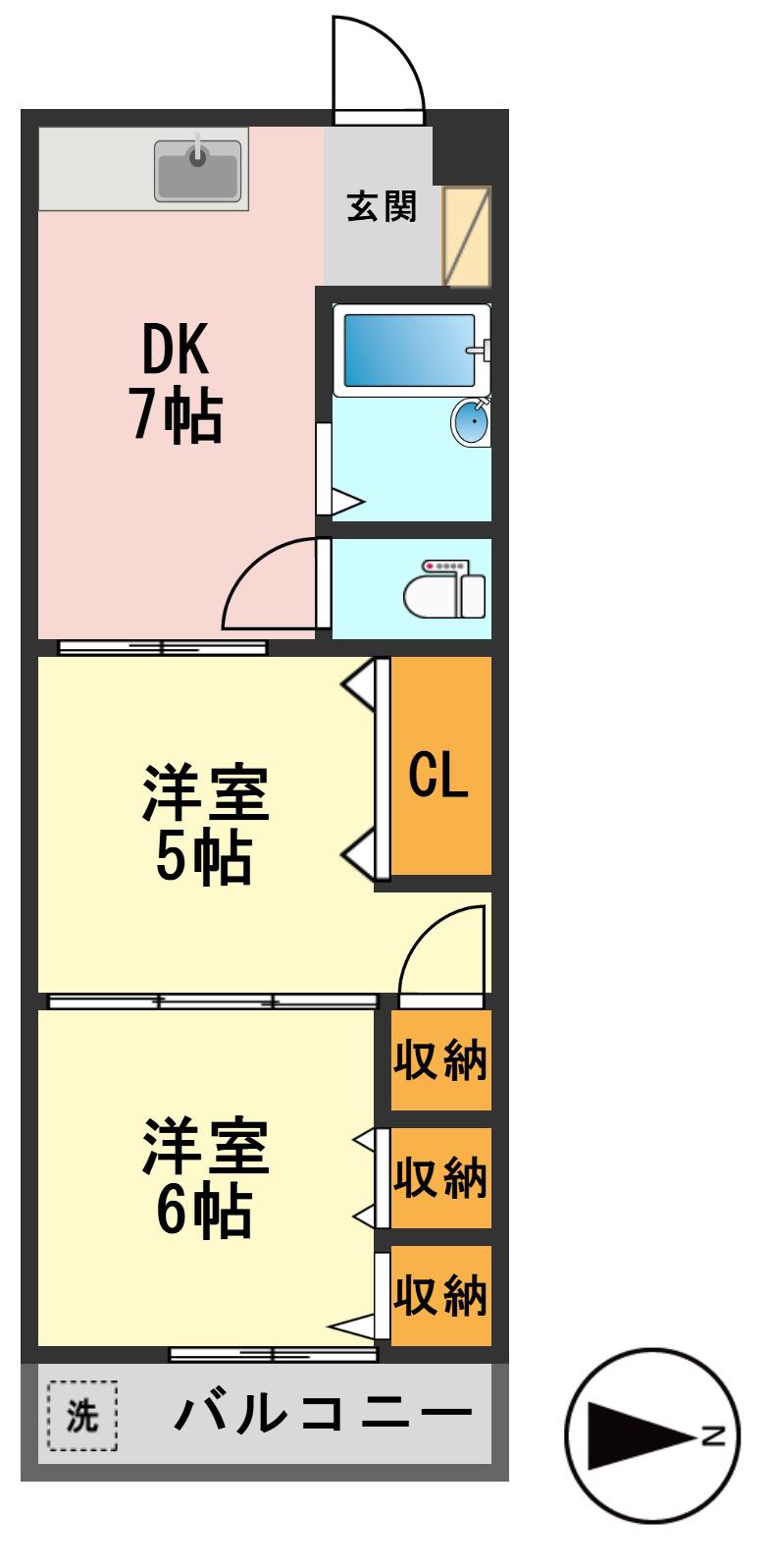 橋川ビル(2DK/5階)の間取り写真