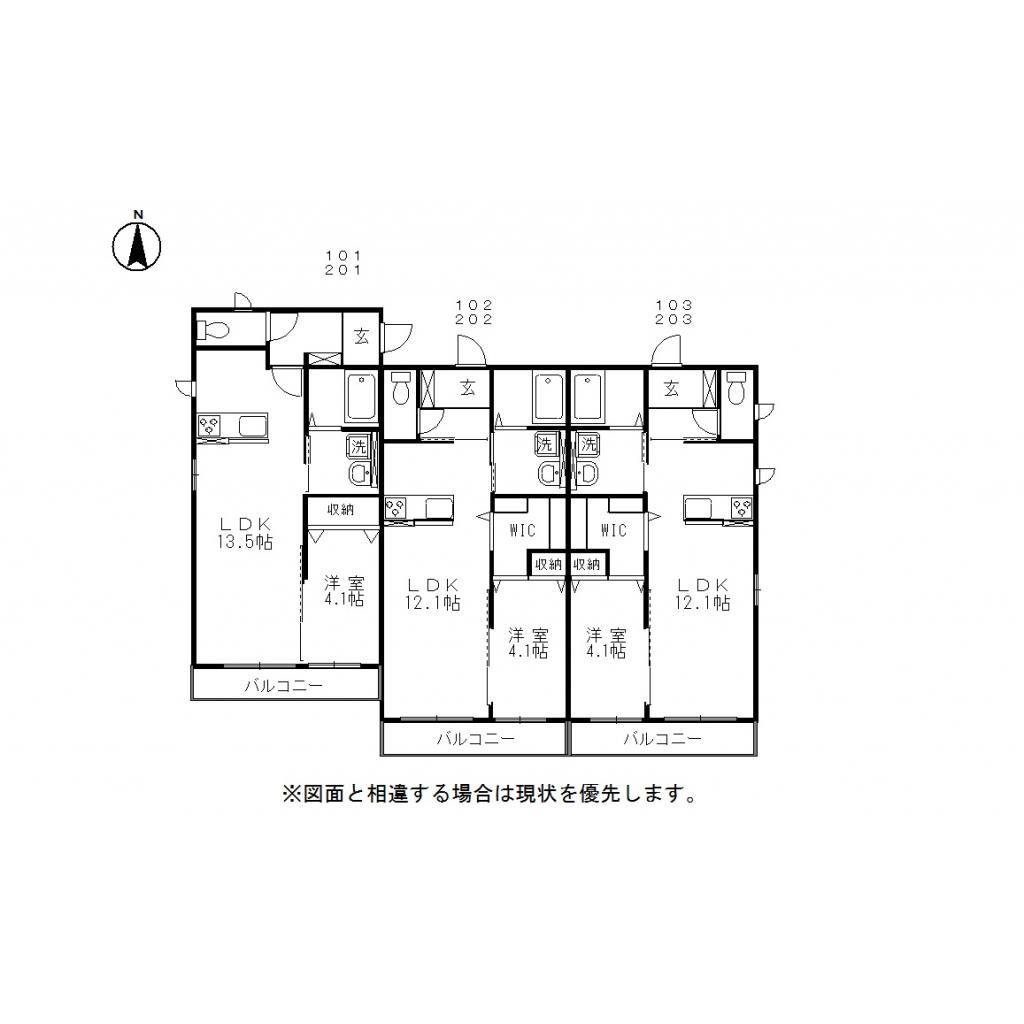 サルース(1LDK/2階)の間取り写真