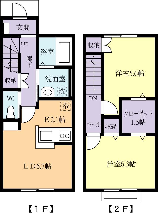 サンガーデンみどりの里 A(2LDK/1階)の間取り写真