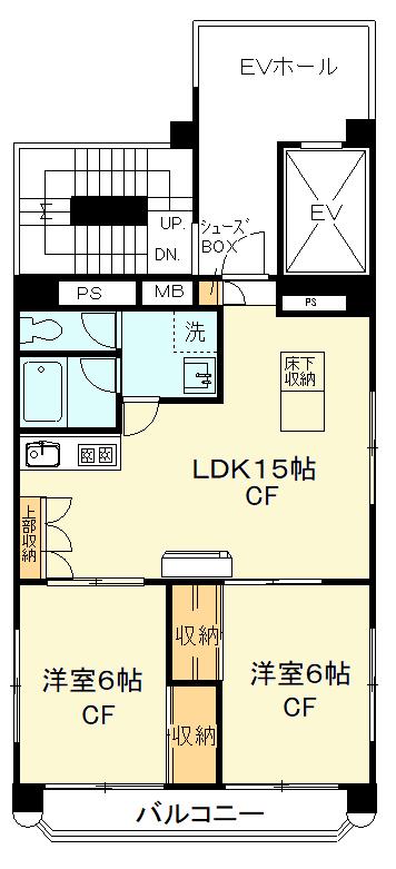 神友ビル(2LDK/10階)の間取り写真