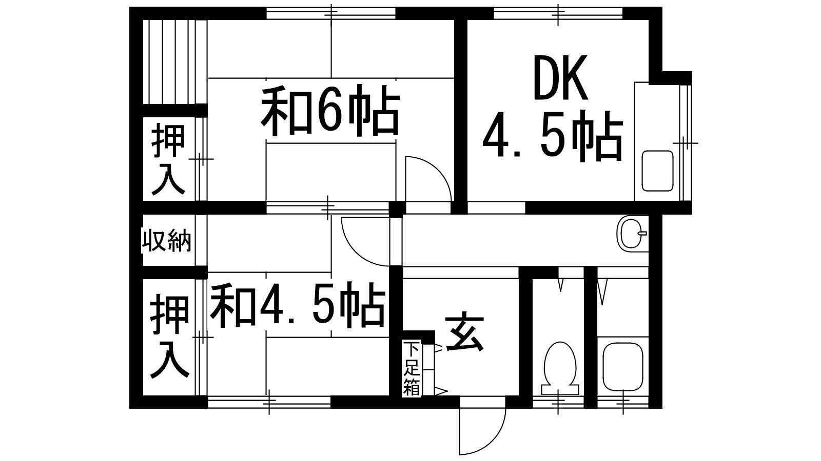 坂上文化(2DK/2階)の間取り写真
