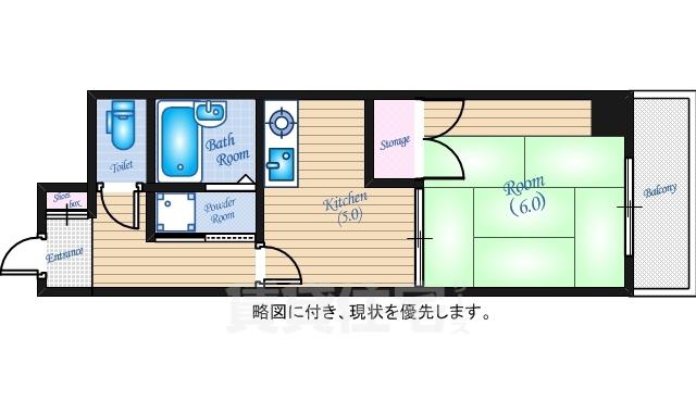 イトービル3(1DK/2階)の間取り写真