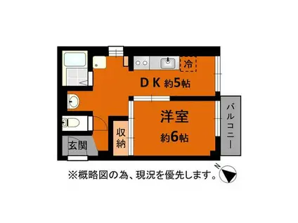 オレンジマンション(1DK/1階)の間取り写真