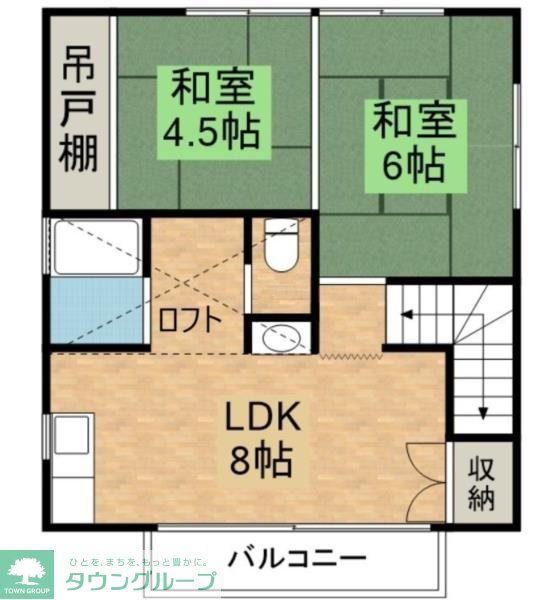 スピード若木第3(2LDK/2階)の間取り写真