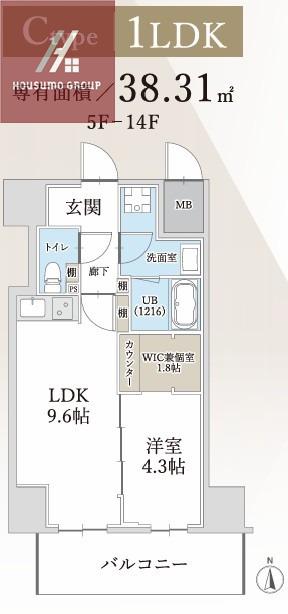 ハイラインV(1LDK/5階)の間取り写真