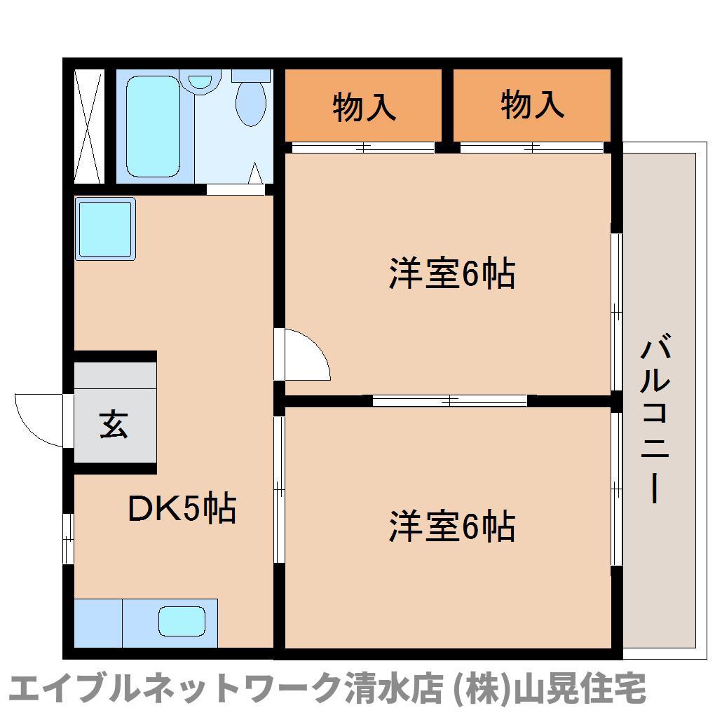 シティハイツ上力(2DK/2階)の間取り写真